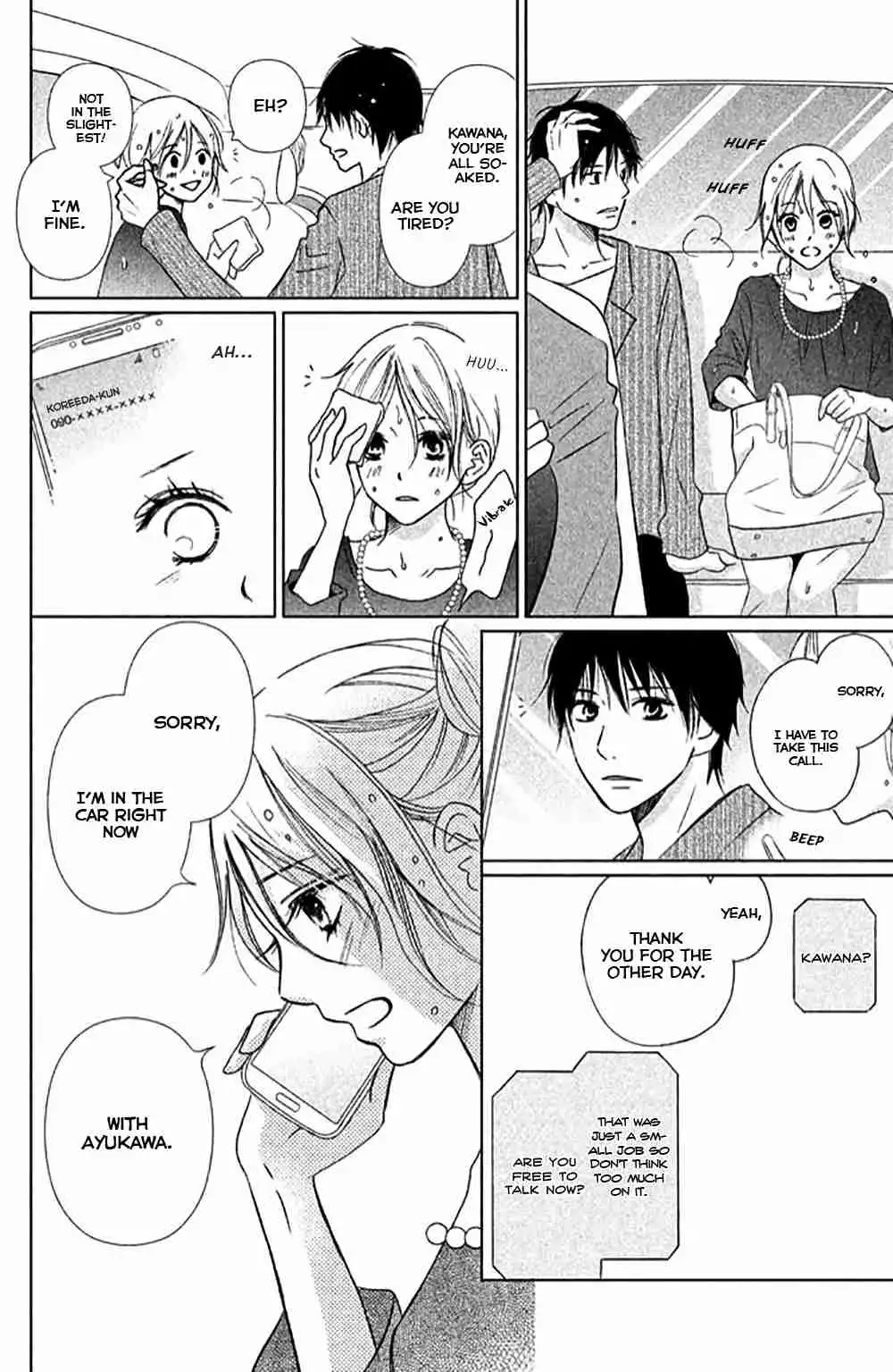 Perfect World (NAKAMURA Asumiko) Chapter 9 11